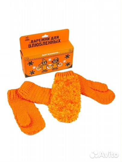 Варежки для влюбленных для фотосессии