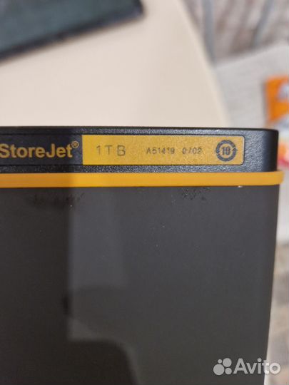 Переносной жёсткий диск