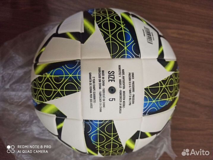 Футбольный мяч adidas uefa nations league