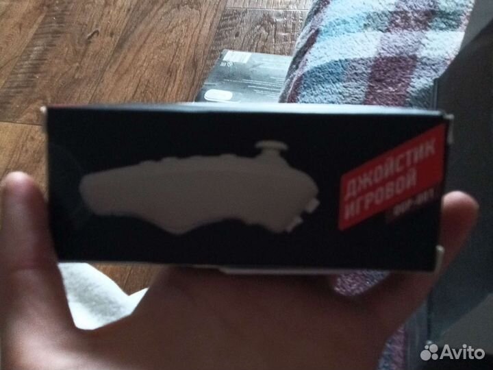 Очки виртуальной реальности