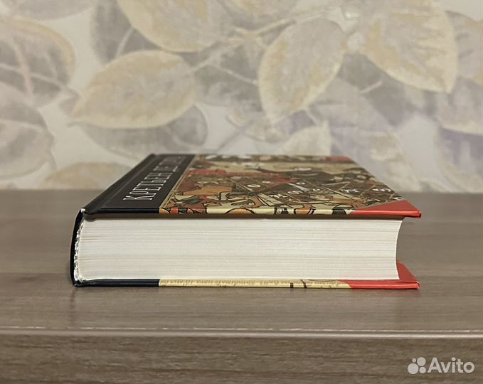 Кретьен де Труа. Персеваль, граф Грааля