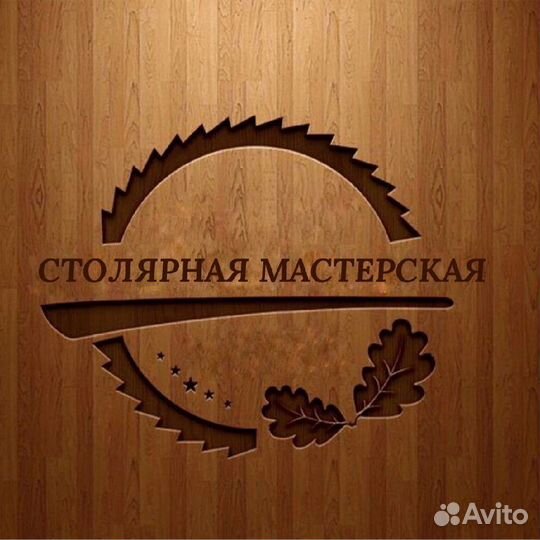 Органайзер для канцелярии деревянный