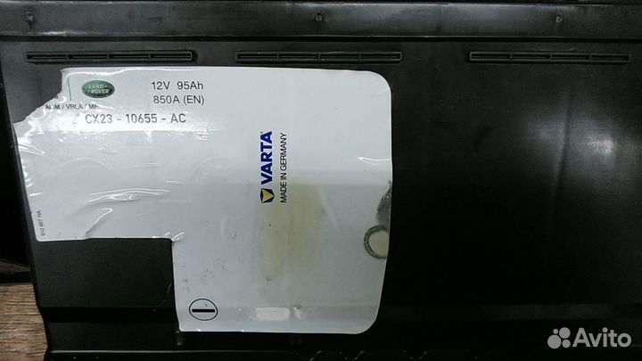 Аккумулятор буAGM 90-95 ah