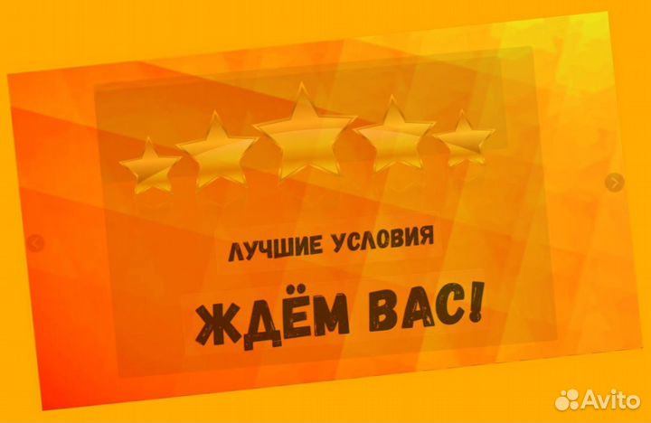 Оператор производственной линии Без опыта М/Ж