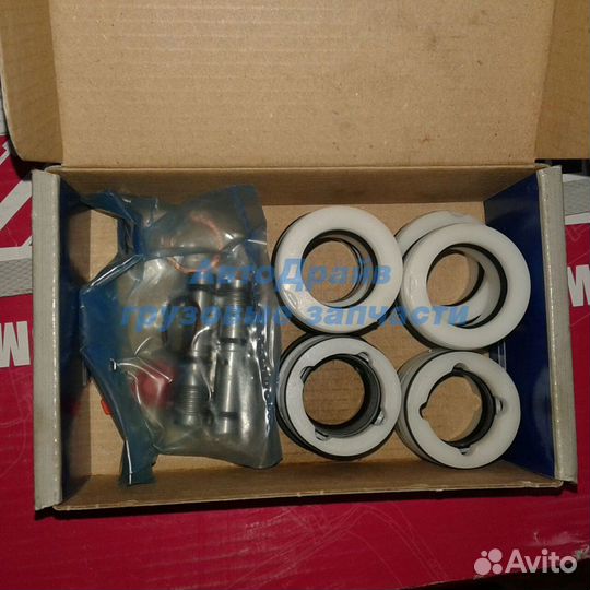 Ремкомплект кулисы кпп Мерседес Актрос и Аксор