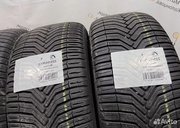 Michelin CrossClimate SUV 225/55 R18 94Y