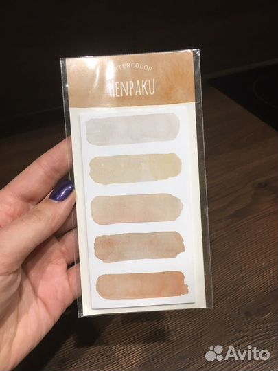 Бумага для творчества