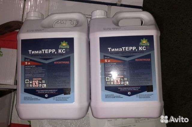 Тиматерр кс. Протравитель