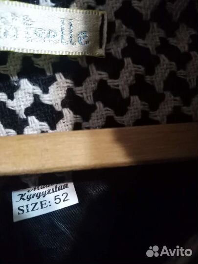Пальто женское новое 48-52