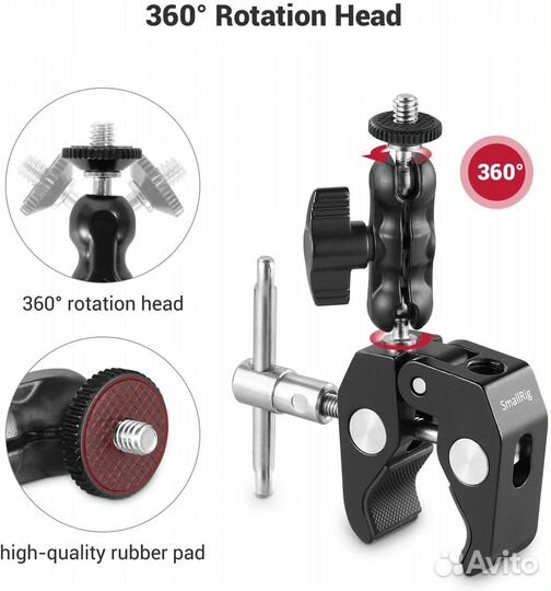 Металлический зажим UURig с шаровым креплением