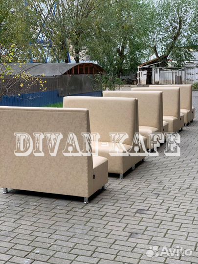Диван фастфуд для Кафе