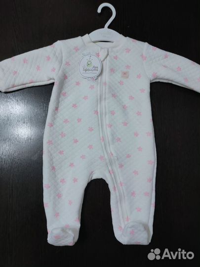 Заказ для Анастасии