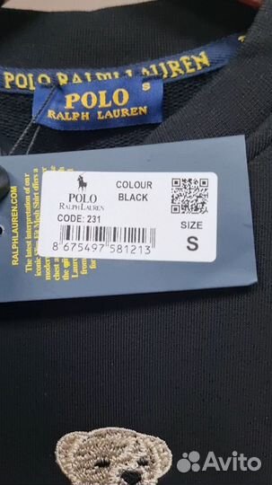 Свитшот polo ralph lauren мужской