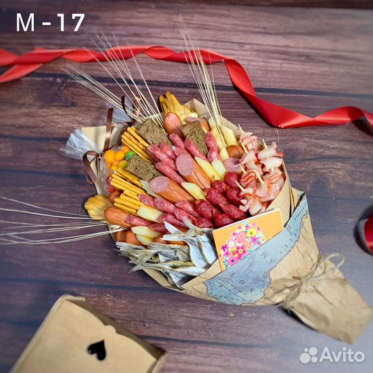 Мужские букеты съедобные