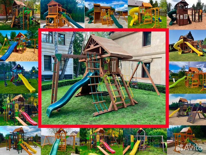 Детский комплекс