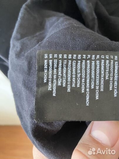 Brandit рубашка милитари