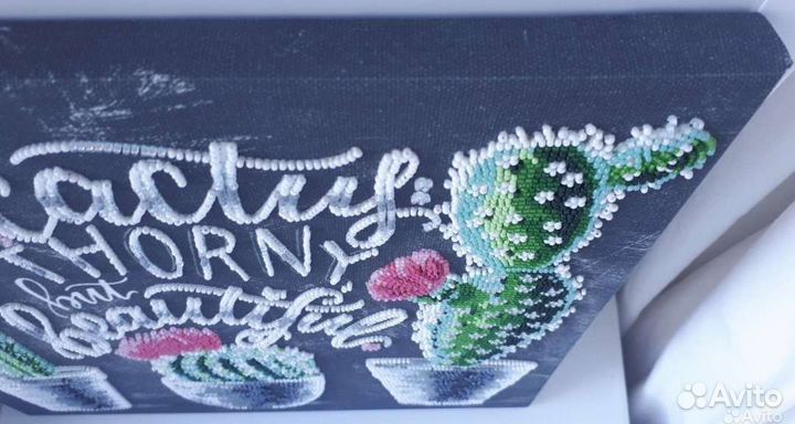 Картины, вышитые крестиком и бисером