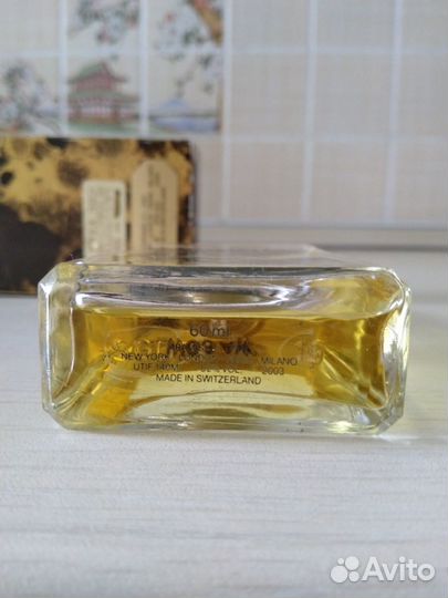 Gaultier 2, Tiffany For Men, Kouros, M7