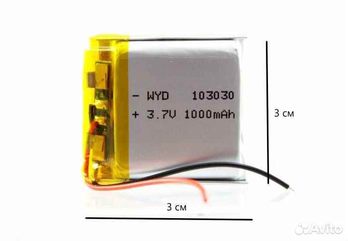 Аккумулятор универсальный 103030 (10*30*30 мм) 100