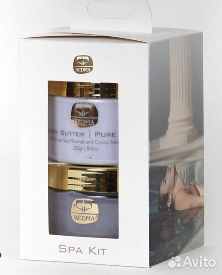 Крем+скраб для тела,Израиль 