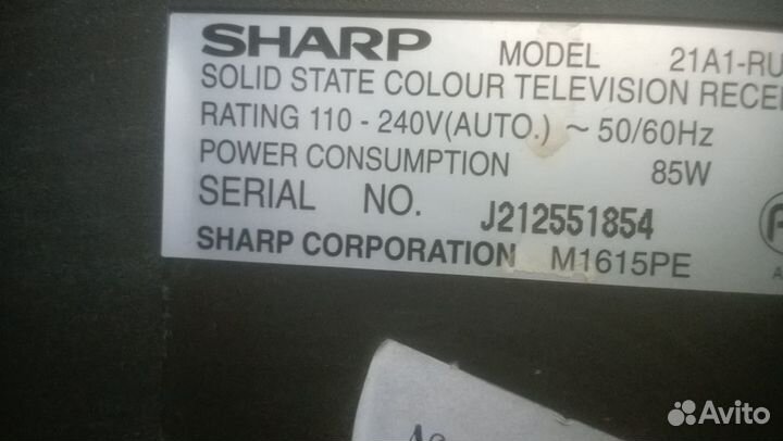 Телевизор б/у