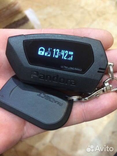 Чехол на брелок Pandora DX/D/DXL