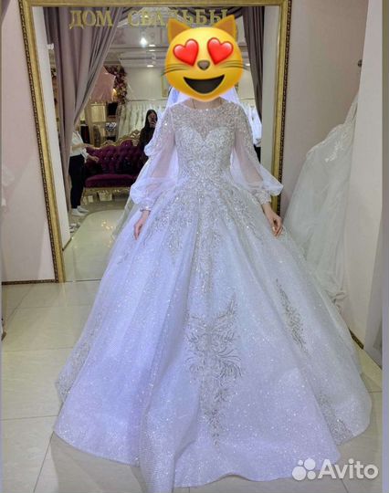 Свадебное платье