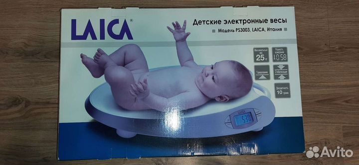 Электронные весы для ребёнка laica