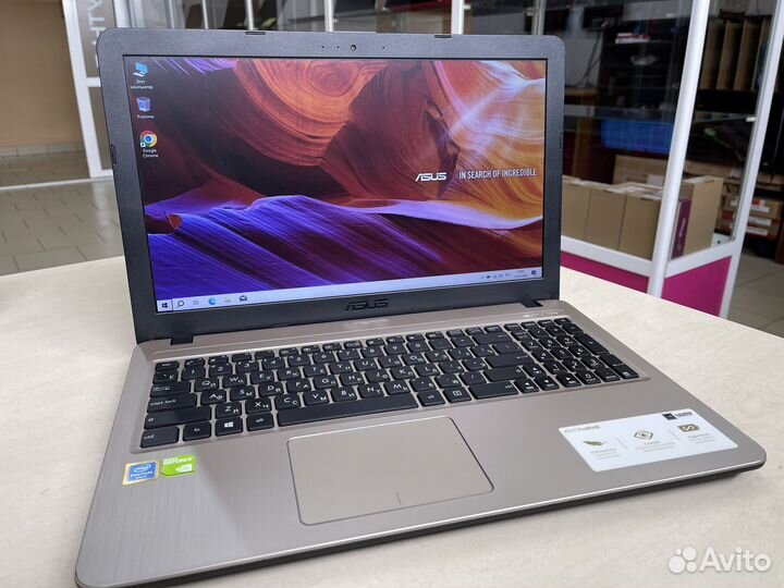 Отличный ноутбук Asus Intel/8GB/SSD/MX110