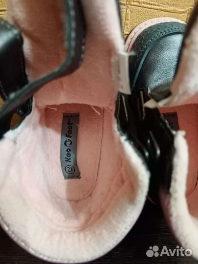 Ботинки демисезонные для девочки 21 размер