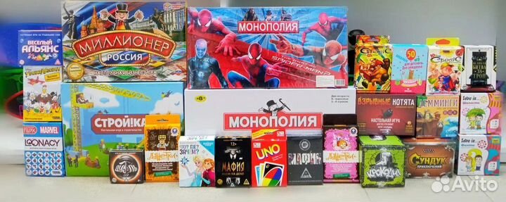 Настольные игры