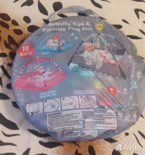 Развивающий коврик