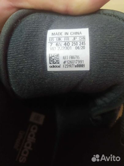Кроссовки adidas