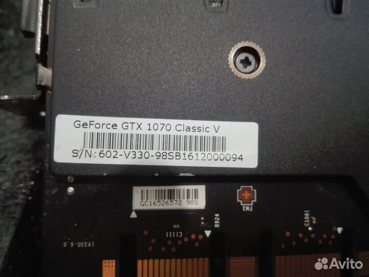 MSI GeForce GTX 1070 Classic V