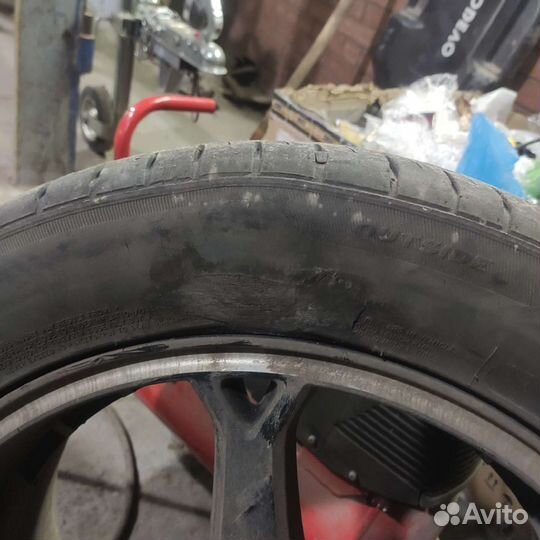 Goform GH-18 225/55 R18