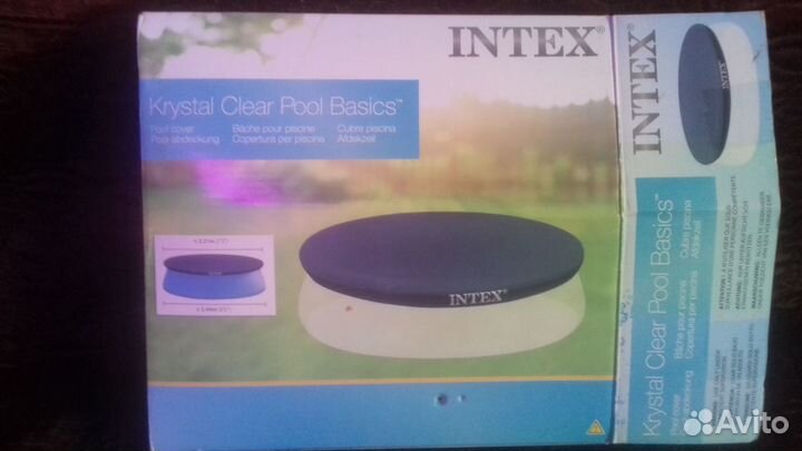 Покрывало intex для бассейна 2.44 см