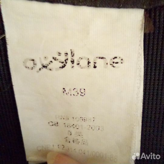 Краги для верховой езды взрослые