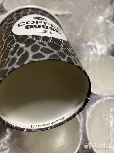 Бумажные стаканы 250 мл 50 шт/уп оптом