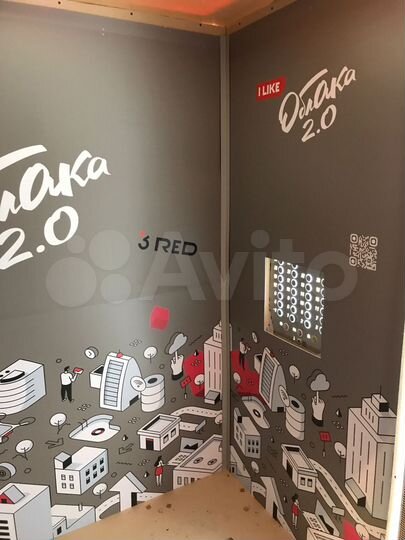 Квартира-студия, 20 м², 11/26 эт.