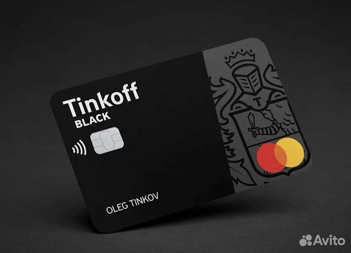 Дебетовая карта Тинькофф Black