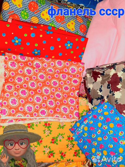 Ткани.Полотенца ссср.скатерти.вафельные махровые
