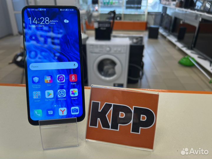 HONOR 9X, 4/64 ГБ