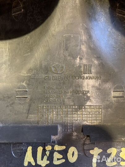 Воздуховод отопителя Chevrolet Aveo