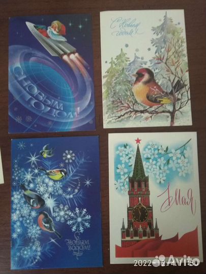 Открытки СССР