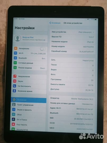 iPad Air 1 A1475 32Gb Wifi+Cellular