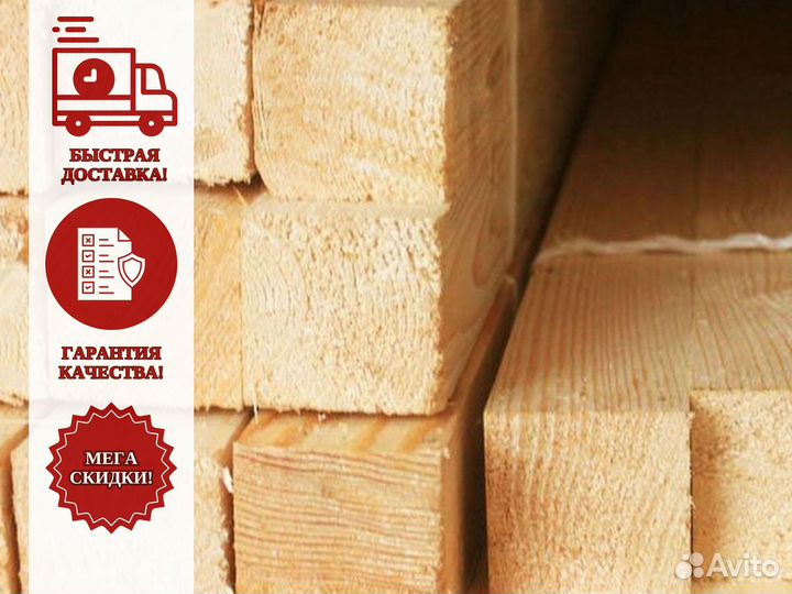 Брус строганный 100х100х6000 ель