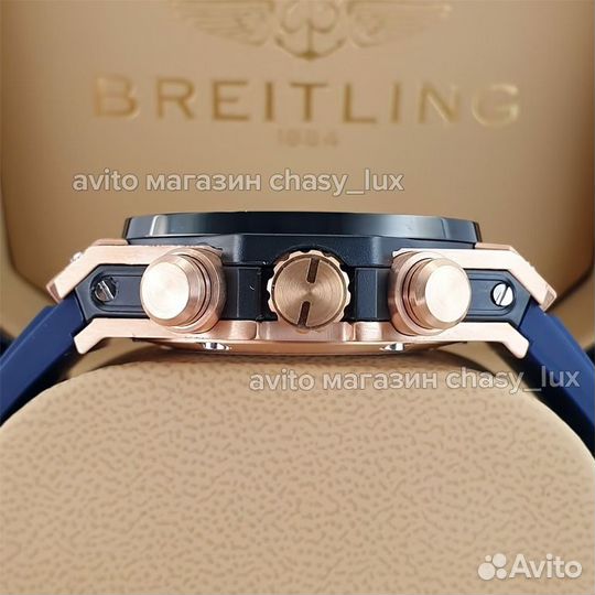 Часы Hublot Big Bang Unico