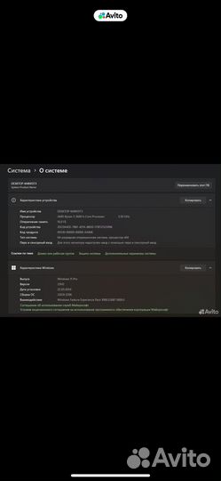 Продам пк в сборе