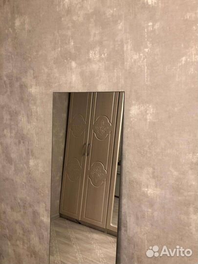 Зеркало напольное в полный рост