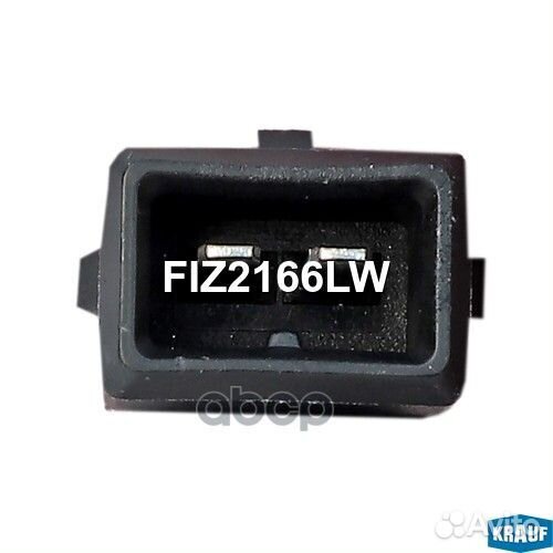 Форсунка бензиновая FIZ2166LW Krauf